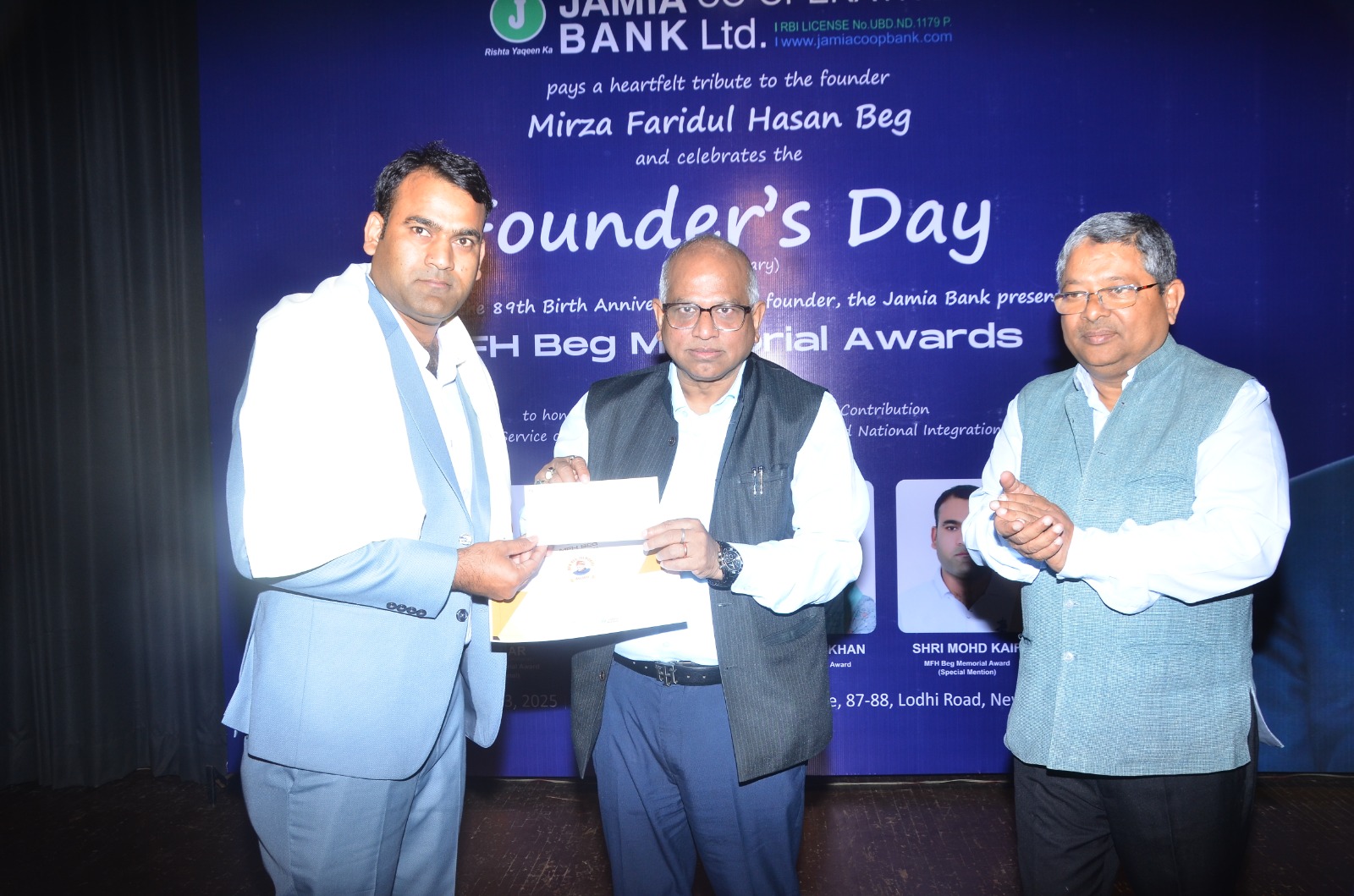 NSERD Chairman Mohammad Kaif honored with MFH Beg Memorial Award